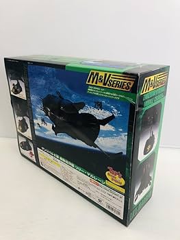Amazon.co.jp: ザンジバルII級 機動巡洋艦 リリー マルレーン